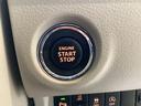 キーを携帯しているだけで、エンジンの始動が可能な装備です。プッシュスタートですのでエンジンの始動もボタンを押すだけです