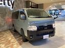 トヨタ ハイエースバン 3枚目