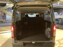 トヨタ ハイエースバン 12枚目