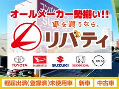 ■□■□■　年間販売台数は１００００台！！大量販売だから大量に仕入でき、１台あたりのコストも安いんです♪ 7