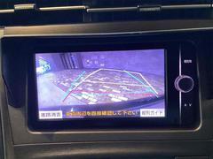 バックカメラ装備。駐車が苦手な方には欠かせません。 2