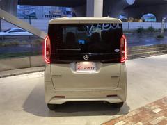 ˤŹĺʤˤޤξ֤ξܺ٤ΤꤿϤڤˤϢ 3