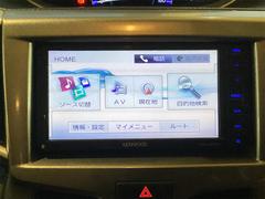 ꤬Ȥޤˤʤä֤ޤ餪ڤˤä򤯤 3