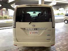 �߸˳�ǧ�ʤɤ˴ؤ��Ƥϡ������ڤˤ��䤤��碌���������� 3