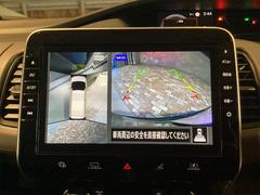 �������̷���˥����ۥ���ޤ������鸫�������Ƥ��뤫�Τ褦�ˡ�ľ��Ū�˼��Ϥξ������İ��Ǥ��������̷���˥������������Ǥ���֤Ǥ���Ϥ������ǳ�ǧ�Ǥ��ޤ��� 5