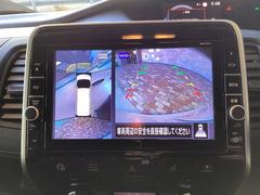 �������̷���˥����ۥ���ޤ������鸫�������Ƥ��뤫�Τ褦�ˡ�ľ��Ū�˼��Ϥξ������İ��Ǥ��������̷���˥������������Ǥ���֤Ǥ���Ϥ������ǳ�ǧ�Ǥ��ޤ��� 2