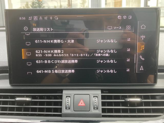 アウディ Ｑ５