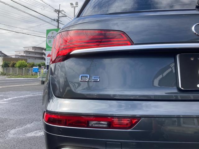 アウディ Ｑ５