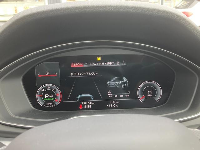 アウディ Ｑ５