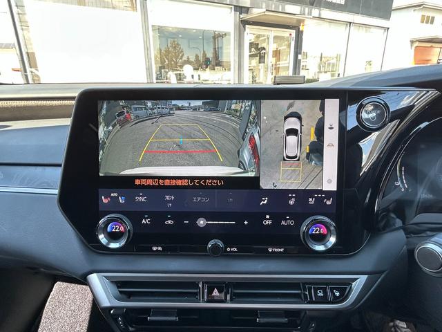ＲＸ ＲＸ４５０ｈ＋　バージョンＬ　マークレビンソンサウンドシステム　寒冷地仕様　パノラマルーフ　カラーＨＵＤ　ＢＳＭ　レクサスチームメイト　ＡＤパーク　セミアニリン本革シート　ナノイーＸ　純正２１ｉｎＡＷ　デジタルインナーミラー（11枚目）
