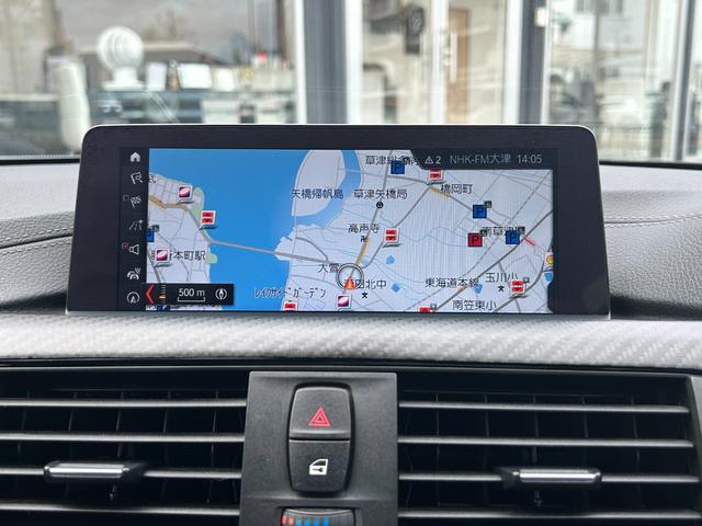 BMW 4 SERIES 420i COUPE M SPIRIT