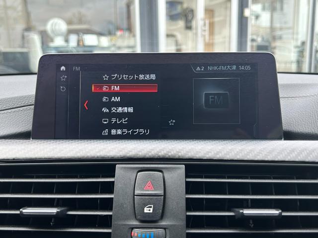 BMW 4 SERIES 420i COUPE M SPIRIT