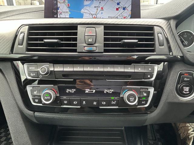 BMW 4 SERIES 420i COUPE M SPIRIT