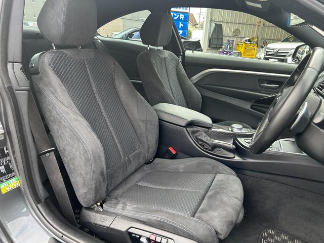 BMW 4 SERIES 420i COUPE M SPIRIT