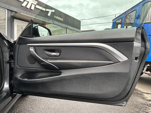 BMW 4 SERIES 420i COUPE M SPIRIT