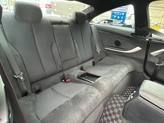 BMW 4 SERIES 420i COUPE M SPIRIT