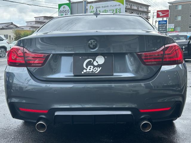 BMW 4 SERIES 420i COUPE M SPIRIT