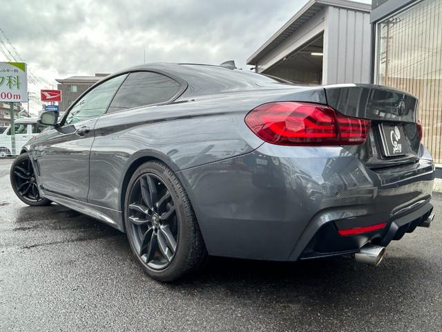 BMW 4 SERIES 420i COUPE M SPIRIT