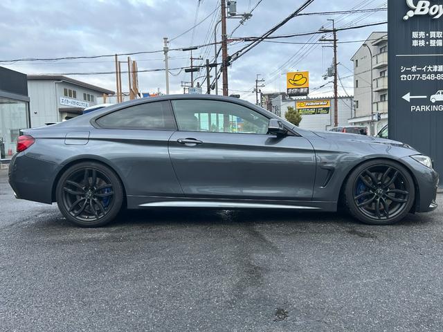 BMW 4 SERIES 420i COUPE M SPIRIT