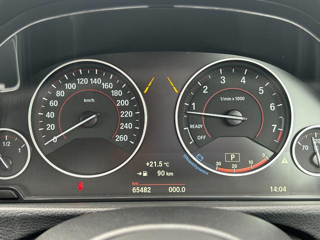 BMW 4 SERIES 420i COUPE M SPIRIT