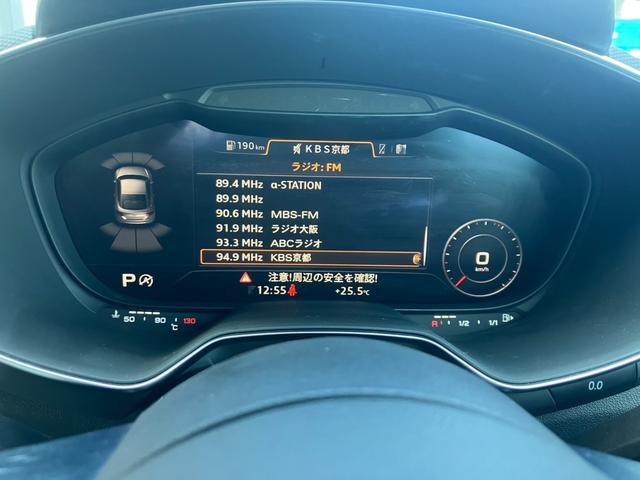 TTクーペ Sラインコンペティション ワンオーナー 150台限定車 コンフォートPKG ブラックスタイリングPKG RSリアスポイラー マトリクスLEDヘッド バーチャルコックピット 前席パワーシート シートヒーター 純正19inAW(10枚目)