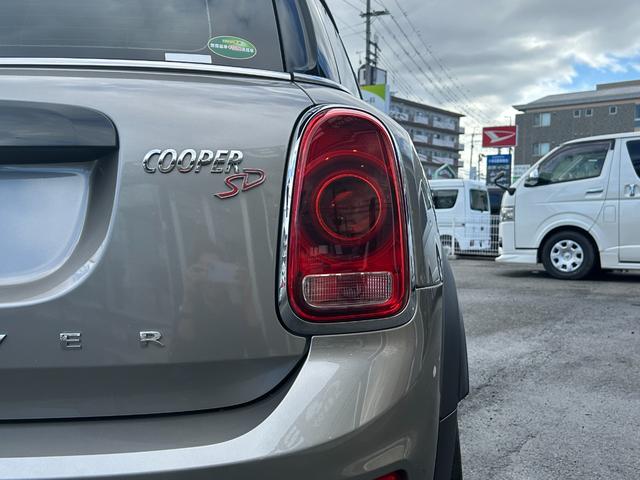 ＭＩＮＩ クーパーＳＤ　クロスオーバー　オール４　ワンオーナー　純正ナビ　バックカメラ　前席シートヒーター　アクティブクルーズコントロール　純正前後ドラレコ　純正１８ｉｎＡＷ　ルーフレール　電動リアゲート　フォグランプ　ＥＴＣ（33枚目）