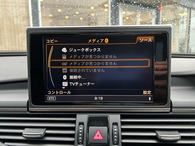 A7スポーツバック 3.0TFSIクワトロ ブラウンレザー 純正HDDナビ 地デジTV バックカメラ 木目パネル 前席パワーシート 全席シートヒーター BSM 純正20inAW 後席ヘッドレストモニター BOSEサウンドシステム ETC(11枚目)