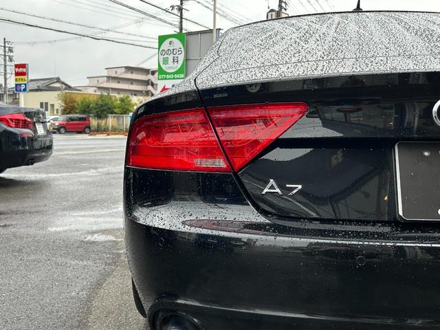 A7スポーツバック 3.0TFSIクワトロ ブラウンレザー 純正HDDナビ 地デジTV バックカメラ 木目パネル 前席パワーシート 全席シートヒーター BSM 純正20inAW 後席ヘッドレストモニター BOSEサウンドシステム ETC(36枚目)