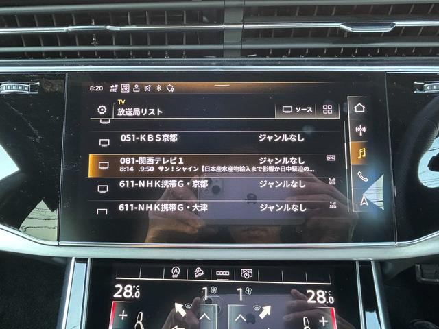 Ｑ８ ５５ＴＦＳＩクワトロ　Ｓライン　ワンオーナー　ブラックスタイリングＰＫＧ　コンフォートアシスタンスＰＫＧ　ＳラインプラスＰＫＧ　ＢＡＮＧ＆ＯＬＵＦＳＥＮサウンドシステム　前席マッサージ機能　ＡＣＣ　ＢＳＭ　バーチャルコックピット（12枚目）