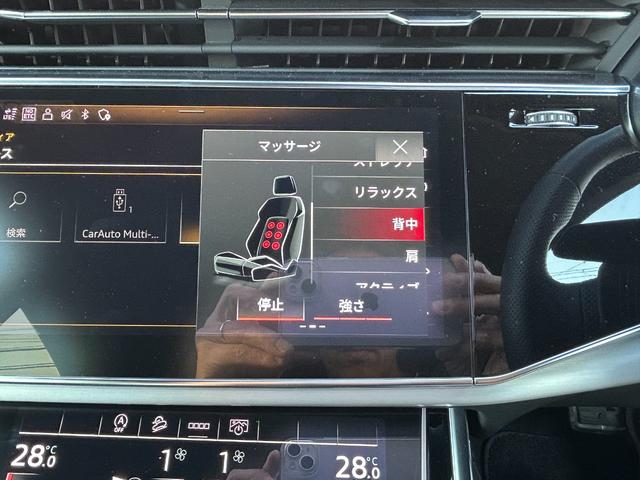 Ｑ８ ５５ＴＦＳＩクワトロ　Ｓライン　ワンオーナー　ブラックスタイリングＰＫＧ　コンフォートアシスタンスＰＫＧ　ＳラインプラスＰＫＧ　ＢＡＮＧ＆ＯＬＵＦＳＥＮサウンドシステム　前席マッサージ機能　ＡＣＣ　ＢＳＭ　バーチャルコックピット（14枚目）