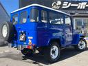 ランドクルーザー４０ 　ランドクルーザー４０　ＢＪ４６Ｖ　ロング　社外１６ｉｎＡＷ　ツイーター　ＣＤオーディオ　リヤヒーター　ウィンチ　ディーゼル車　５ＭＴ（3枚目）