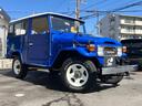 　ランドクルーザー４０　ＢＪ４６Ｖ　ロング　社外１６ｉｎＡＷ　ツイーター　ＣＤオーディオ　リヤヒーター　ウィンチ　ディーゼル車　５ＭＴ（20枚目）