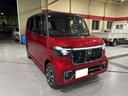 Ｎ－ＢＯＸカスタム コーディネートスタイル　【走行距離５００ｋｍ以下】【法定点検・保証付】軽四　ツートンカラー　純正ナビ　ＥＴＣ　ドラレコ　両側Ｐスライド　フルフラット　ベンチシート　シートヒーター　スマートキー　Ａストップ　Ｂｌｕｅｔｏｏｔｈ（7枚目）