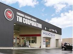 䤤碌ϣݣݣޤǤڤˤ䤤碌 2