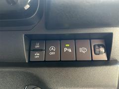 �ڥꥢ�ѡ����󥰥��󥵡��ۥꥢ�Х�ѡ��Υ��󥵡��Ǿ㳲ʪ�Ȥε�Υ��¬��㳲ʪ�ؤ��ܶ��֥����Ǥ��Τ餻���Ƥ���ޤ��� 3