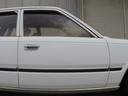 NISSAN CEDRIC