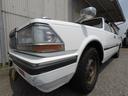 NISSAN CEDRIC