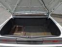 NISSAN CEDRIC