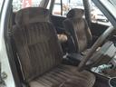 NISSAN CEDRIC