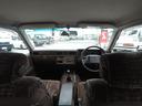 NISSAN CEDRIC
