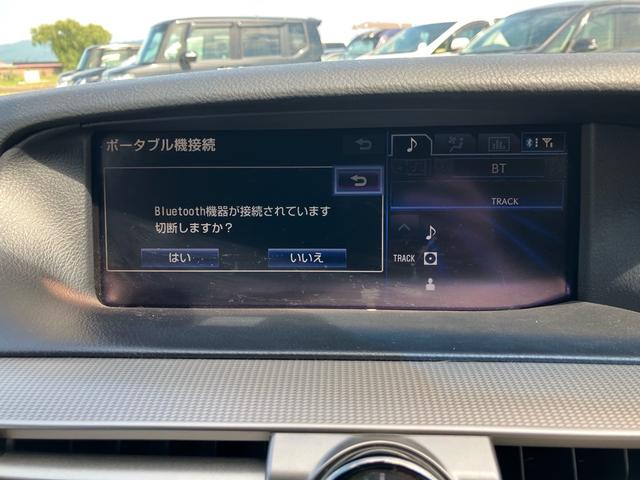 ＬＳ ＬＳ４６０　Ｆスポーツ（36枚目）