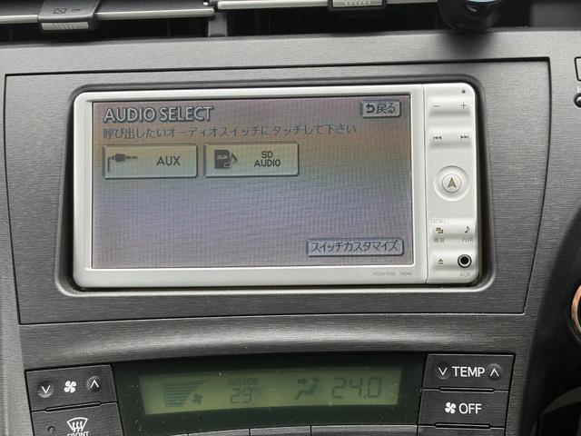 プリウス Ｓ　ＬＥＤエディション（31枚目）