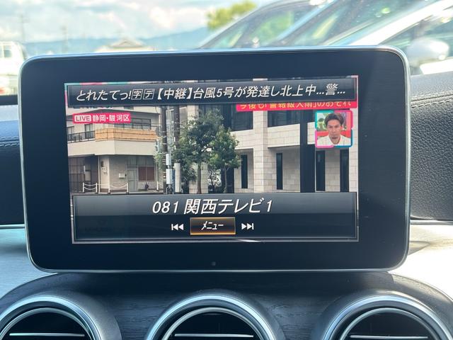 Cクラス C180クーペ スポーツ(21枚目)