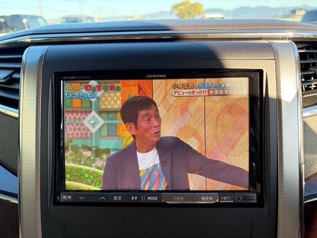 ヴェルファイア 2.4V V モデリスタエアロ 8インチナビ 後席モニター 両側電動スライドドア 1オーナー 禁煙車 白内装 べージュ内装 フルセグ(22枚目)