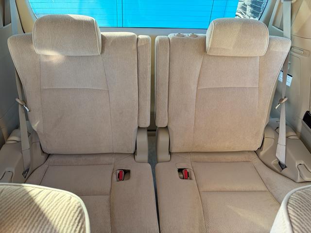 ヴェルファイア 2.4V V モデリスタエアロ 8インチナビ 後席モニター 両側電動スライドドア 1オーナー 禁煙車 白内装 べージュ内装 フルセグ(29枚目)