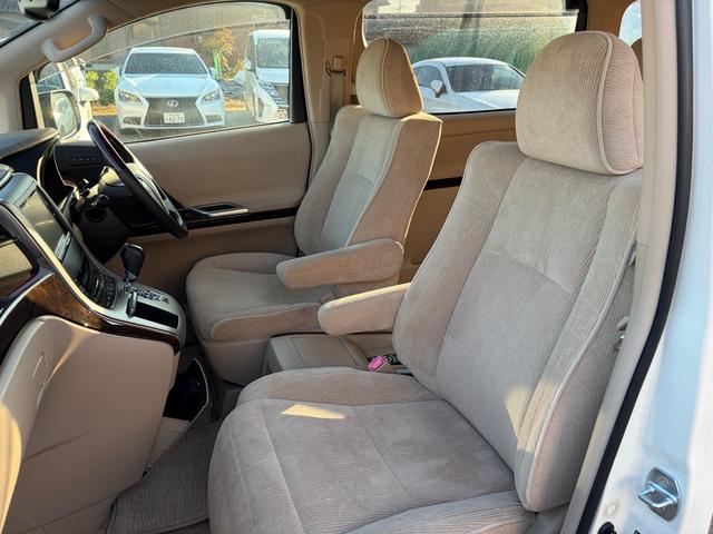 ヴェルファイア 2.4V V モデリスタエアロ 8インチナビ 後席モニター 両側電動スライドドア 1オーナー 禁煙車 白内装 べージュ内装 フルセグ(34枚目)