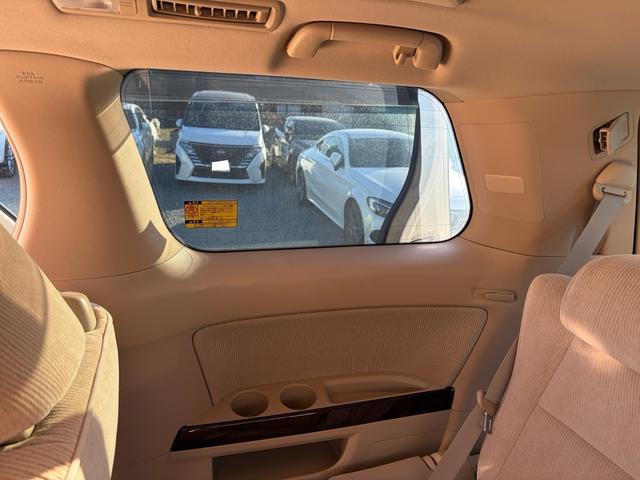 ヴェルファイア 2.4V V モデリスタエアロ 8インチナビ 後席モニター 両側電動スライドドア 1オーナー 禁煙車 白内装 べージュ内装 フルセグ(50枚目)