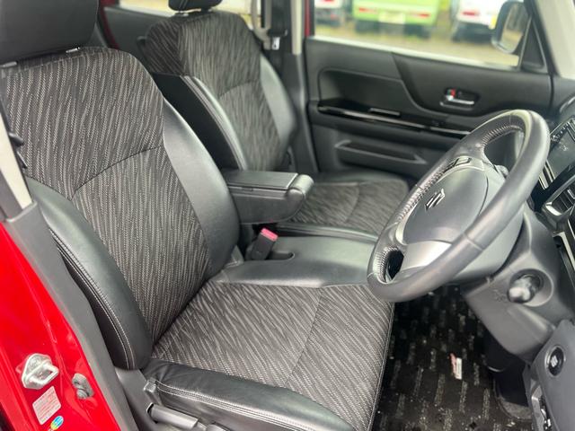 スペーシアカスタム XSリミテッド スマートキー ナビ フルセグ Bluetooth 前席シートヒーター 両側電動スライドドア フルフラットシート オートエアコン ベンチシート アイドルストップ キーレススタートシステム セキュリティ(20枚目)