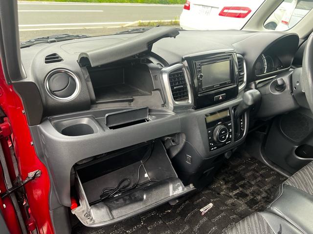 スペーシアカスタム XSリミテッド スマートキー ナビ フルセグ Bluetooth 前席シートヒーター 両側電動スライドドア フルフラットシート オートエアコン ベンチシート アイドルストップ キーレススタートシステム セキュリティ(31枚目)