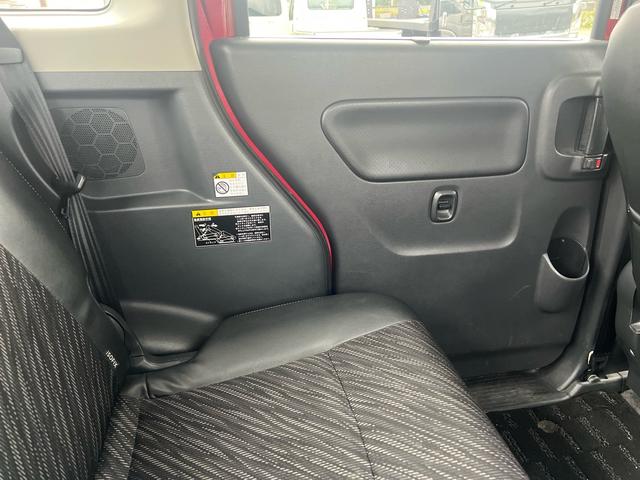 スペーシアカスタム XSリミテッド スマートキー ナビ フルセグ Bluetooth 前席シートヒーター 両側電動スライドドア フルフラットシート オートエアコン ベンチシート アイドルストップ キーレススタートシステム セキュリティ(35枚目)